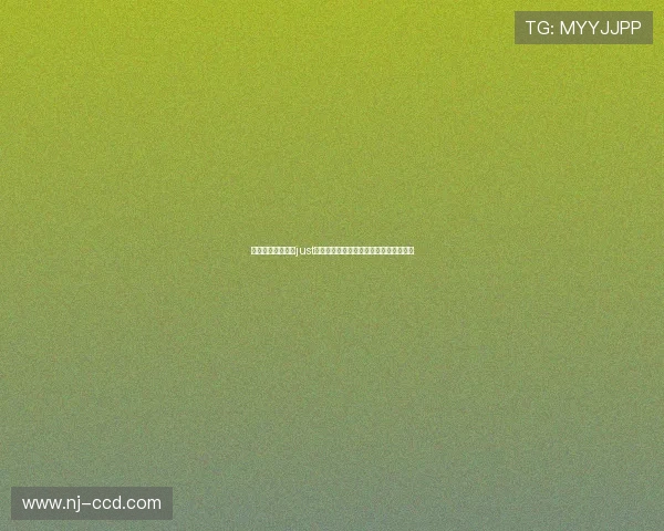 围绕抓饭直播官网just打造体育赛事高清直播与互动社区新体验